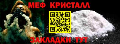 твердый Донецк