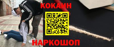 твердый Донецк