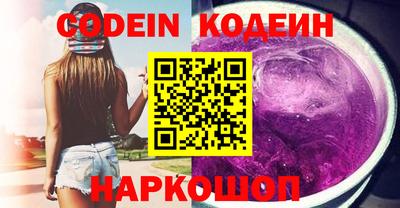 твердый Донецк