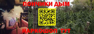 твердый Донецк