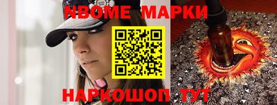твердый Донецк