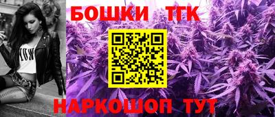 COCAINE Донской