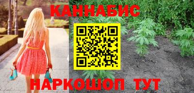 COCAINE Донской