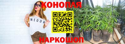 твердый Донецк