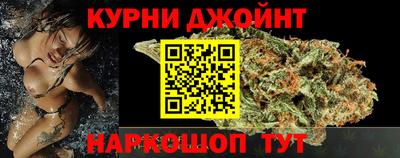 твердый Донецк