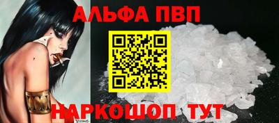 твердый Донецк