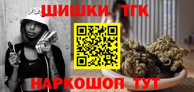 COCAINE Донской