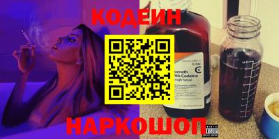 spice Дубна