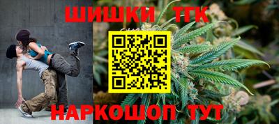 COCAINE Донской