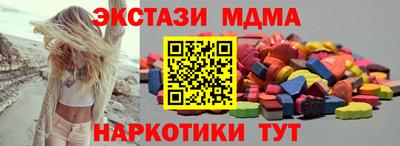 spice Дубна