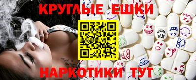 твердый Донецк