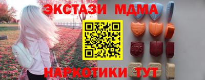 spice Дубна