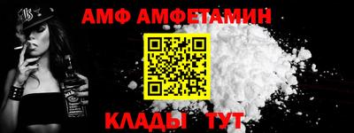 COCAINE Донской