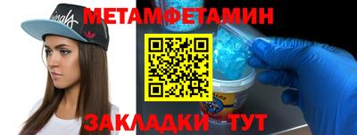 твердый Донецк