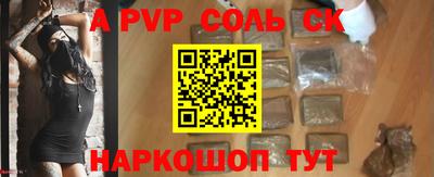 COCAINE Донской