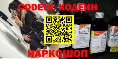 COCAINE Донской