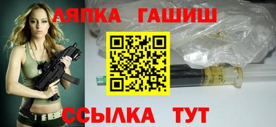 spice Дубна