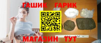 COCAINE Донской