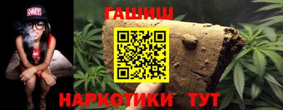 твердый Донецк
