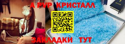 COCAINE Донской