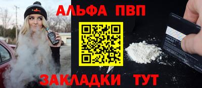 твердый Донецк