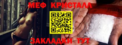 твердый Донецк
