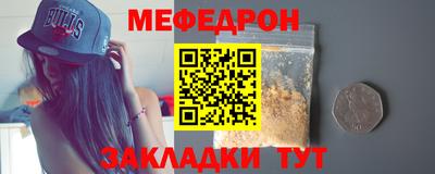 твердый Донецк