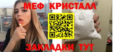 spice Дубна