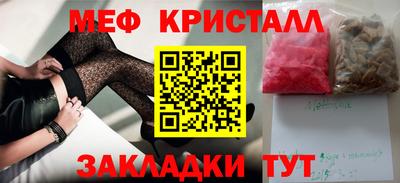 COCAINE Донской