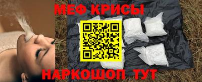 твердый Донецк